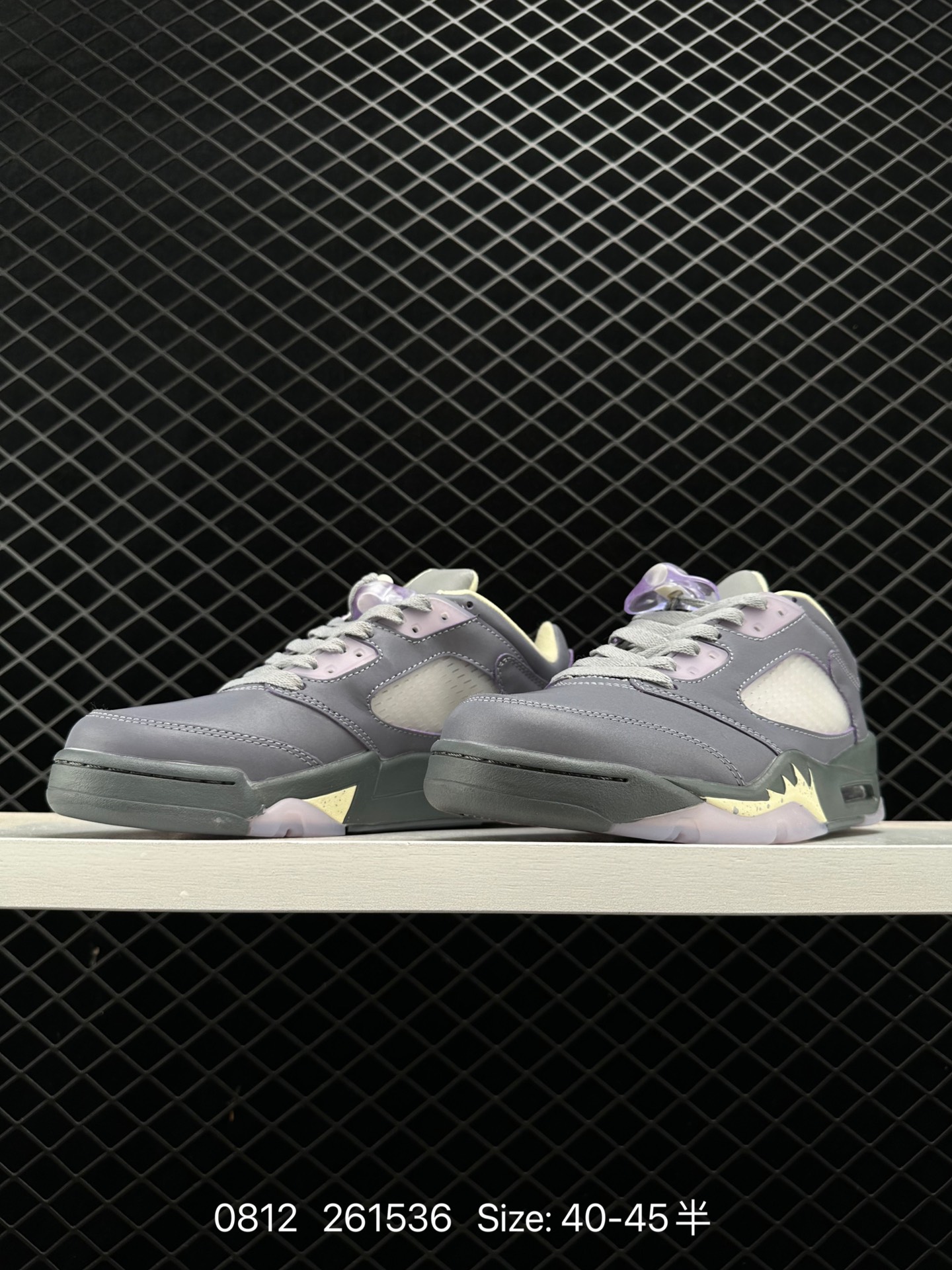 Air Jordan 5 Retro Low 